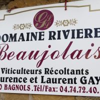 Domaiine Rivière
